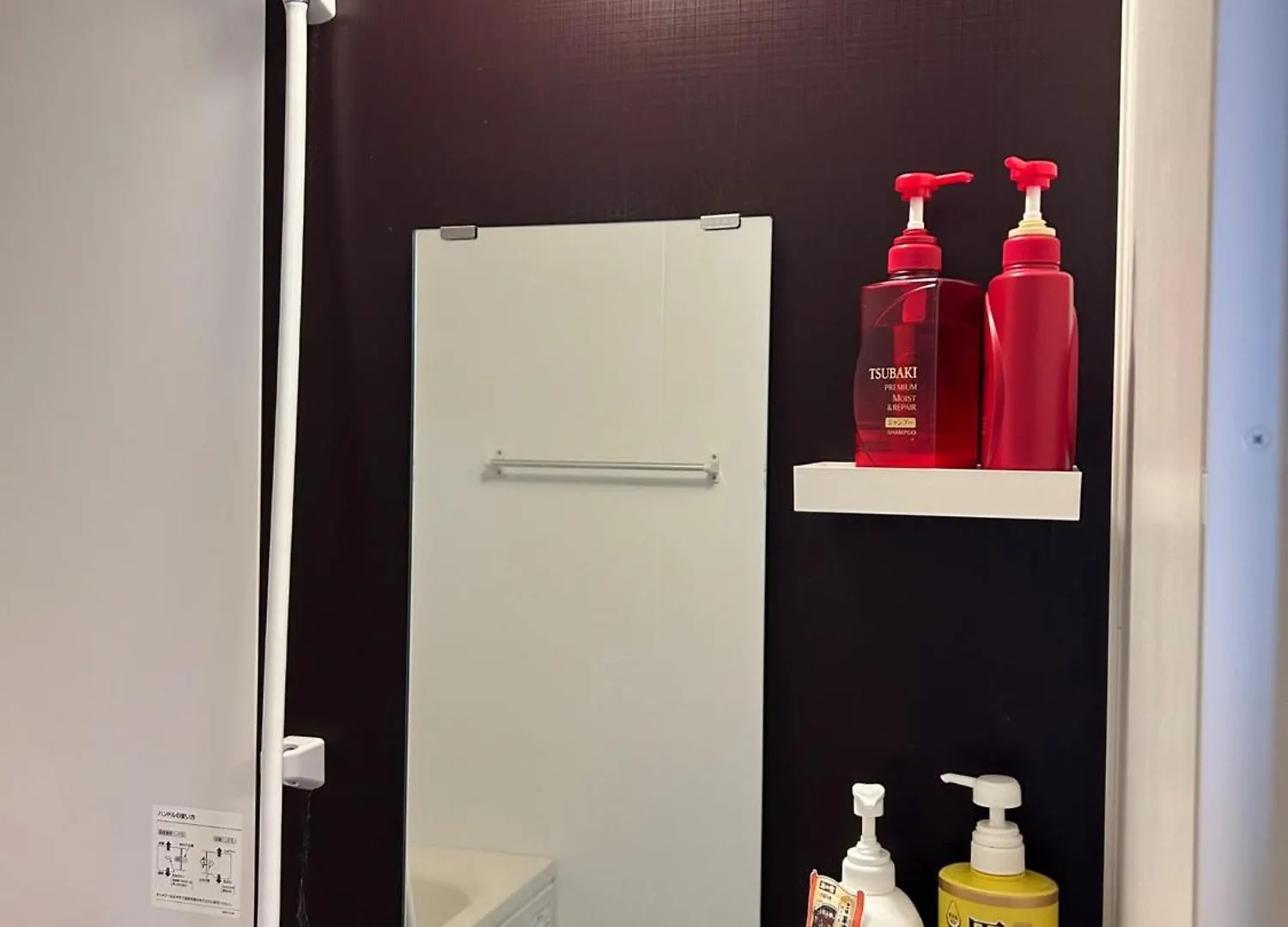 Gege House - Vacation Stay 16855 大阪市 アパート