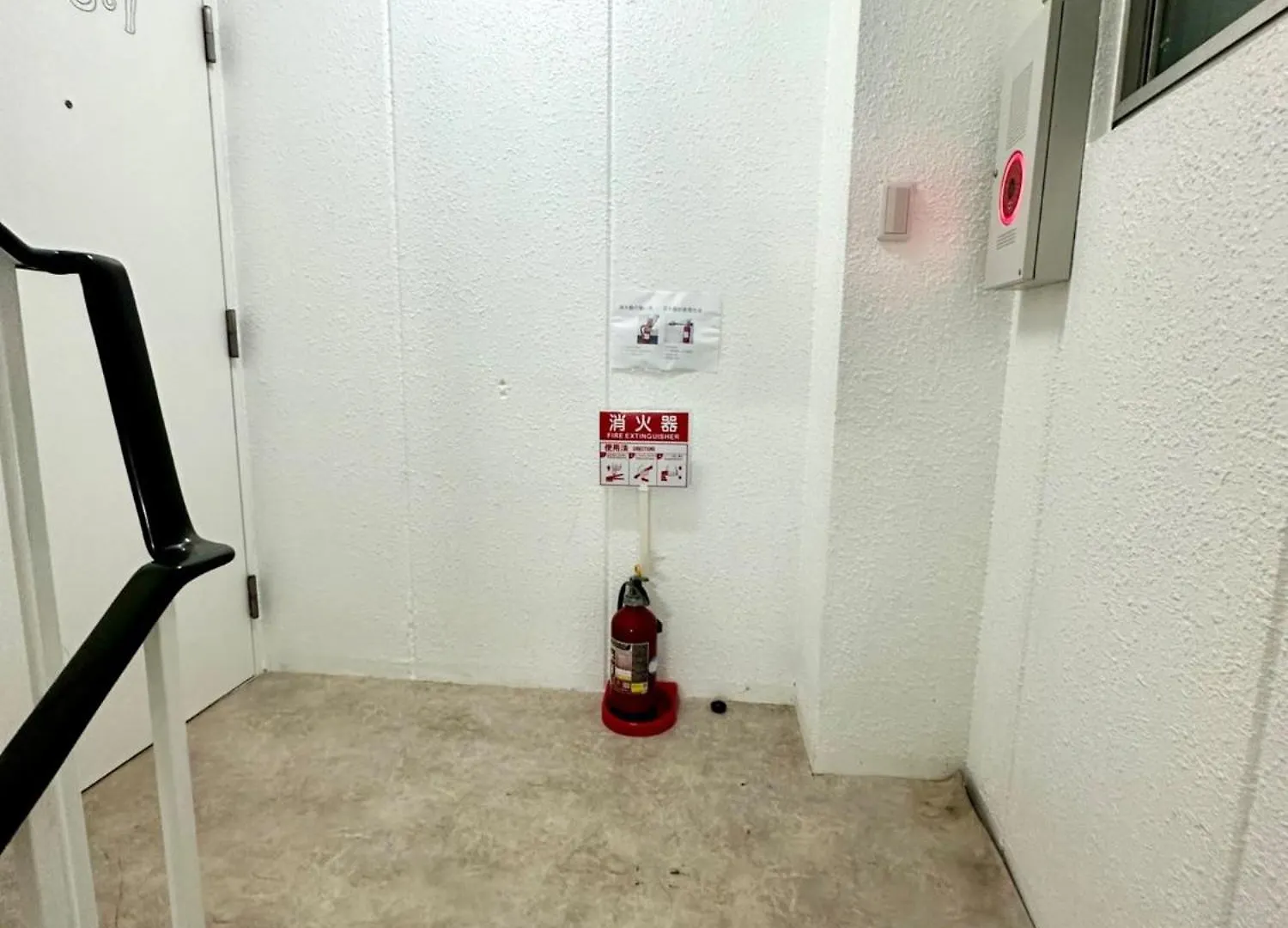 Gege House - Vacation Stay 16855 大阪市 アパート