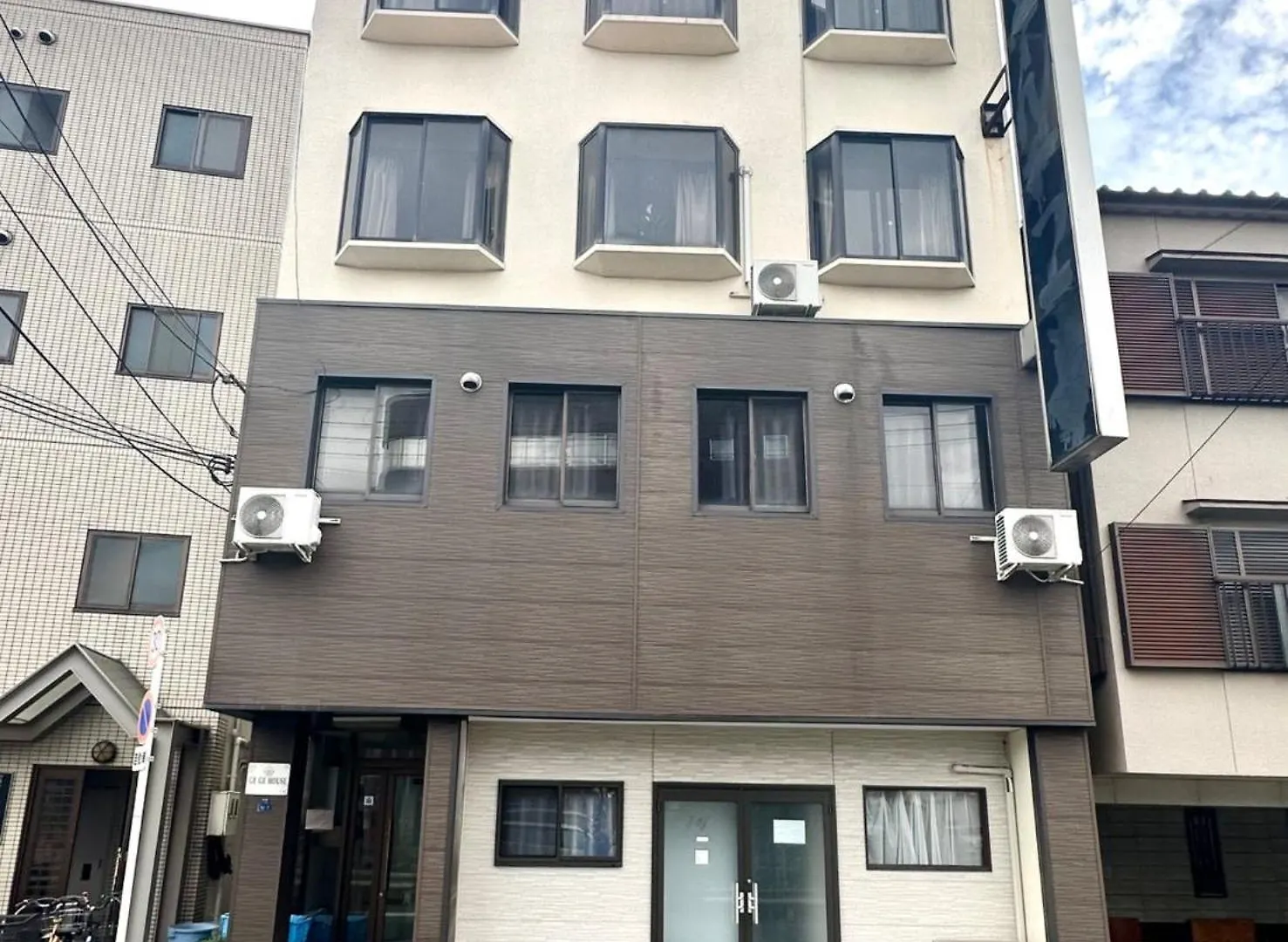 Gege House - Vacation Stay 16855 大阪市