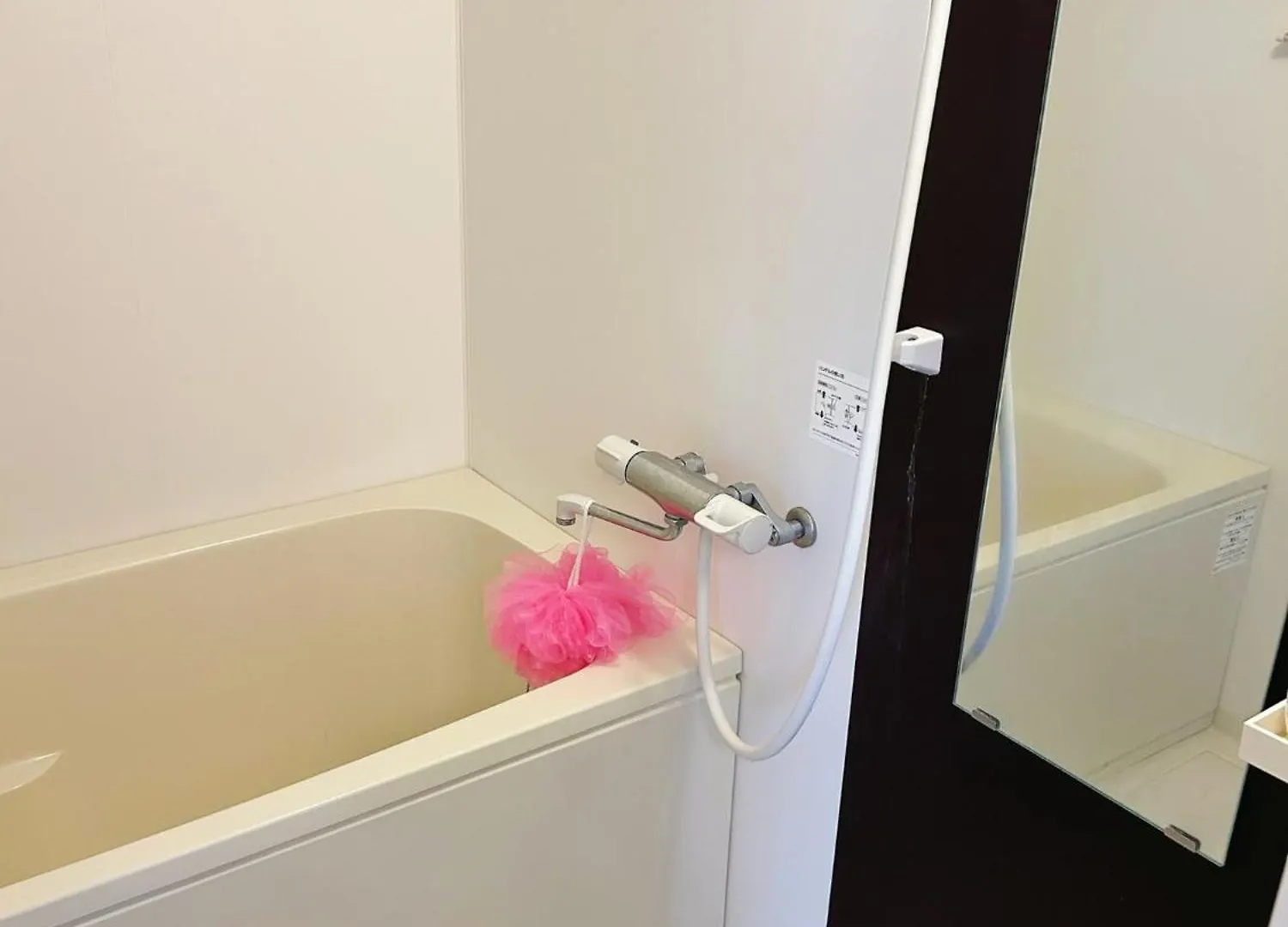 Appartamento Gege House - Vacation Stay 16855 Osaka Giappone