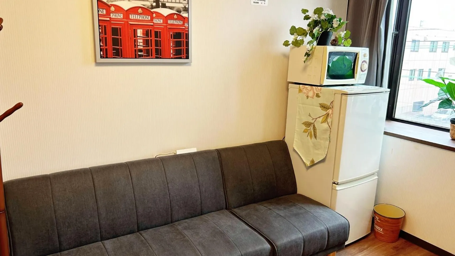 Διαμέρισμα Gege House - Vacation Stay 16855 Οσάκα Ιαπωνία